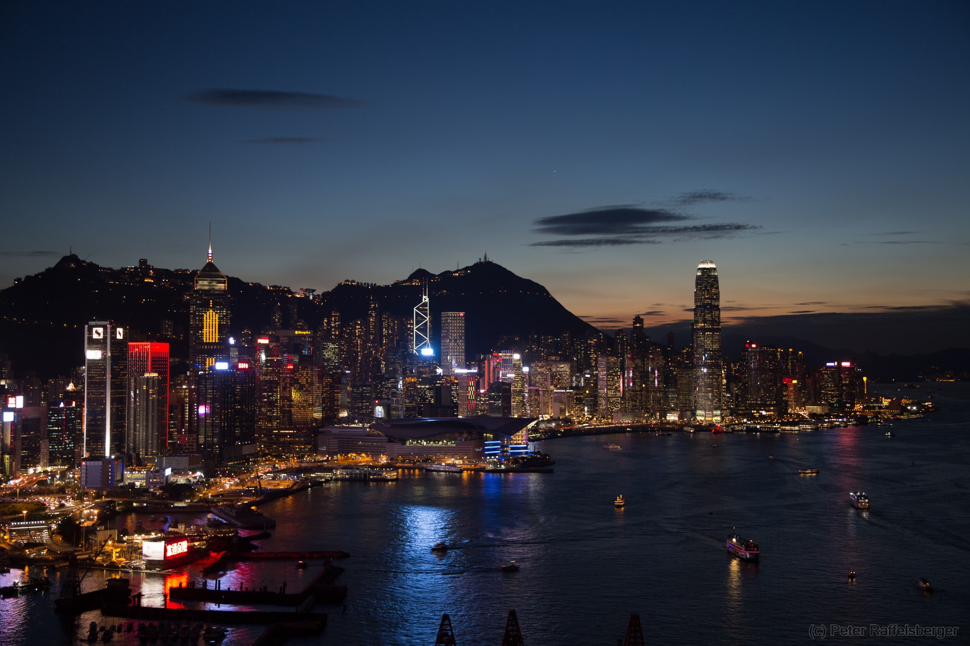 Hong Kong 2017